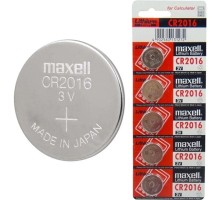 Maxell 2016 Pil